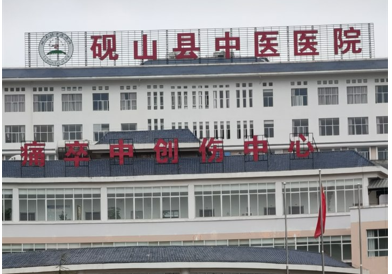 人体微量元素测试仪器哪个厂家好？