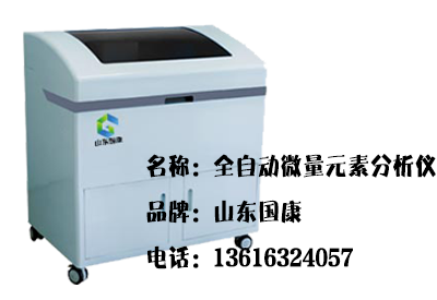 全自动麻豆视频在线网站