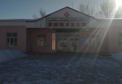 医用91麻豆国产福利在线观看品牌产品成功入驻新疆托里县多拉特乡卫生院