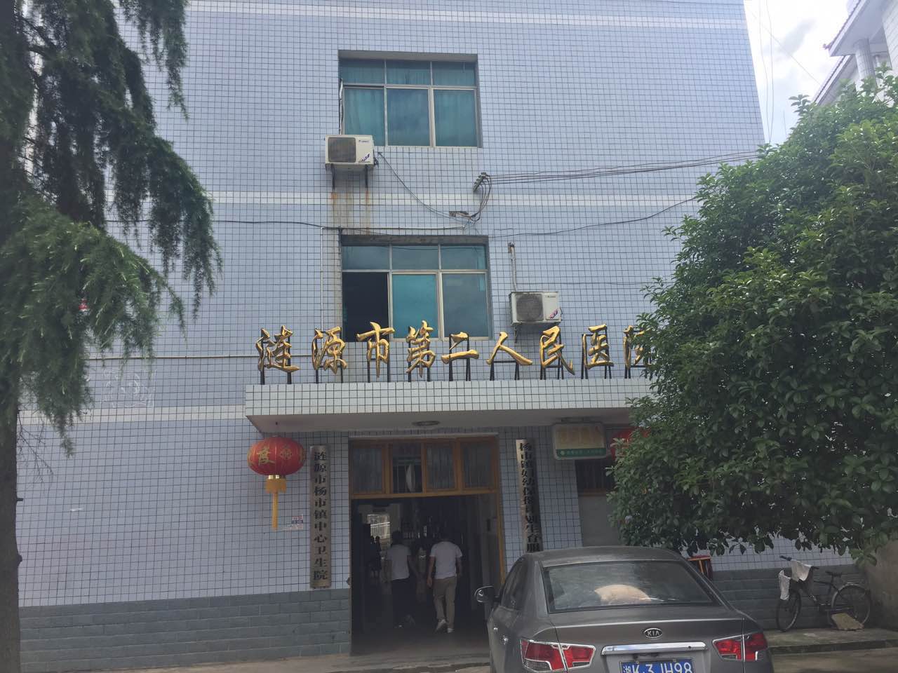 豪华推车式91麻豆国产福利在线观看