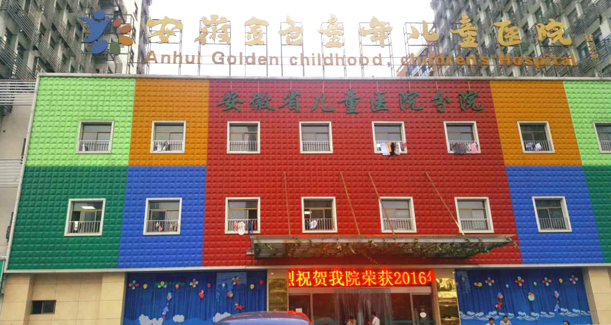 全自动麻豆视频在线网站