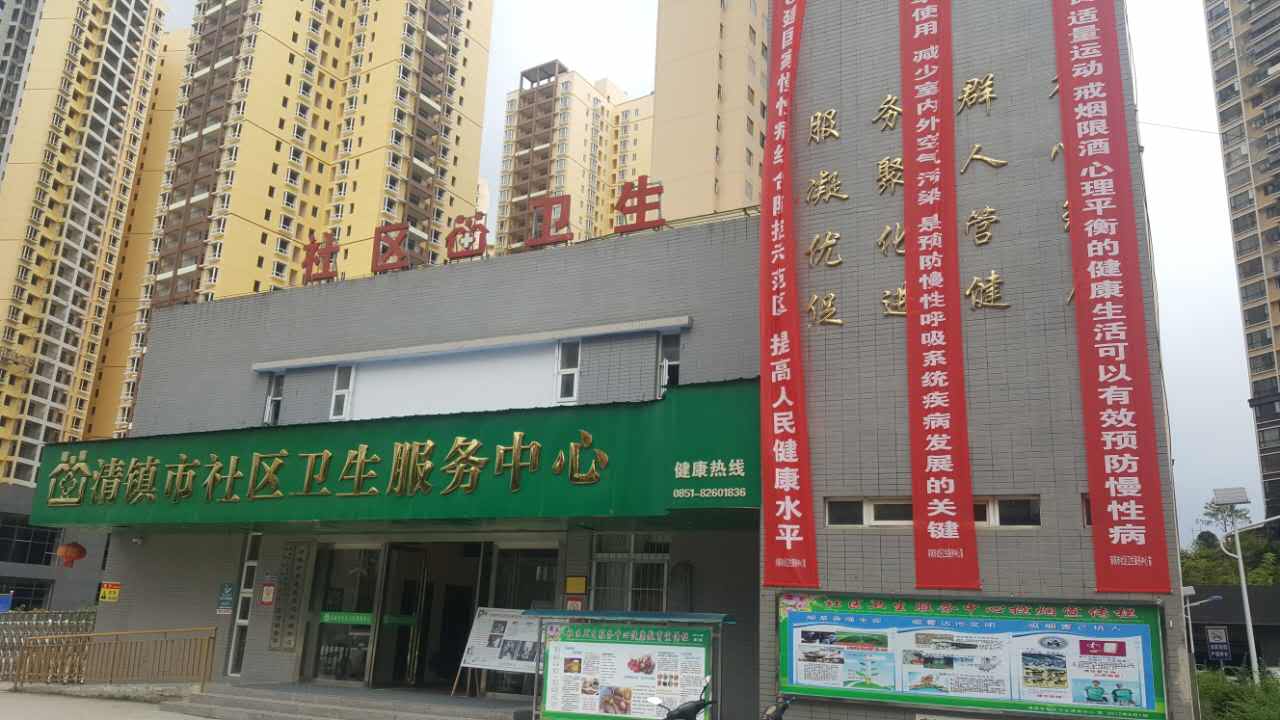 全自动麻豆视频在线网站