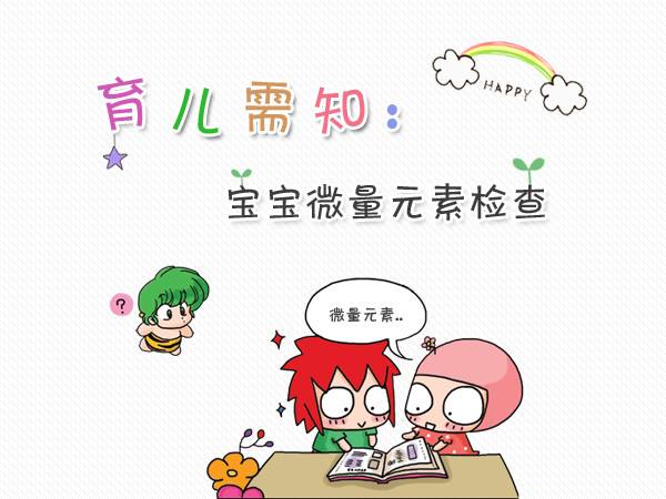 全自动麻豆视频在线网站厂家