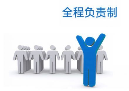提高全自动麻豆视频在线网站售后服务的措施
