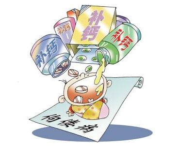 麻豆视频在线网站厂家提醒补钙过量的危害