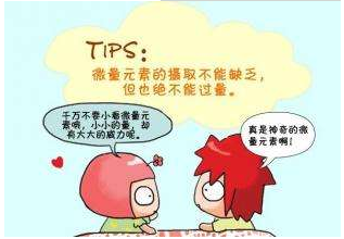 医用91麻豆国产福利在线观看的操作流程