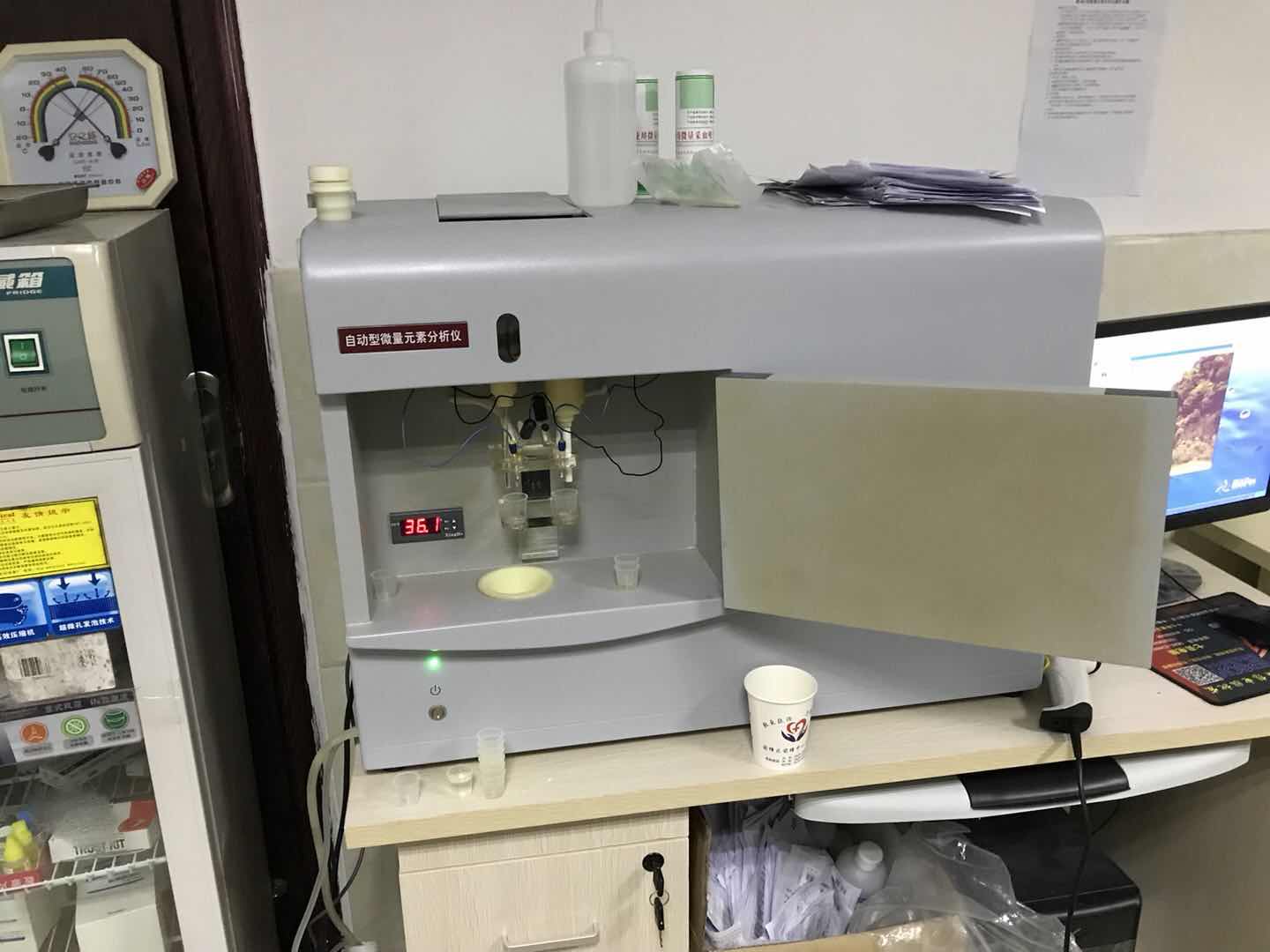 山东国康91麻豆国产福利在线观看合作单位西湖镇卫生院
