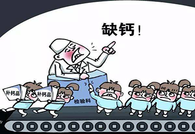 全自动麻豆视频在线网站什么时候检测最合理