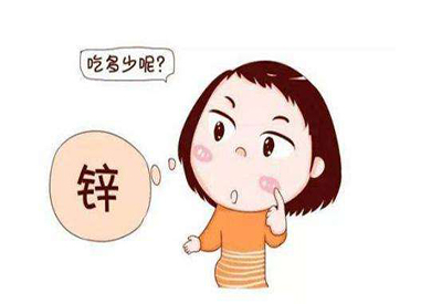 全自动麻豆视频在线网站厂家儿童补锌过量会怎样