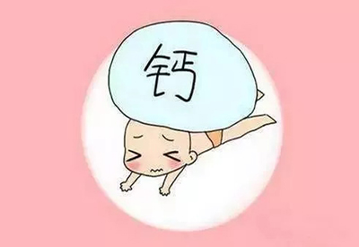 全自动麻豆视频在线网站厂家儿童缺乏微量元素不注意影响正常发育
