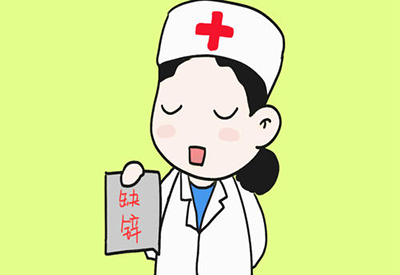 〔医用麻豆视频在线网站〕人体缺少锌元素会有什么症状