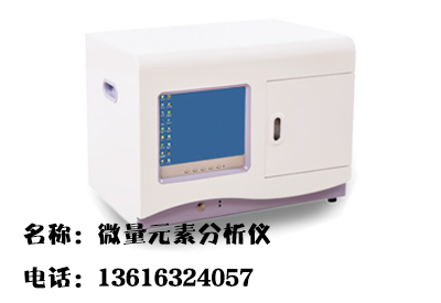 缺钾缺镁有啥表现？怎样补钙比较好？山东国康91麻豆国产福利在线观看厂家给你介绍一下