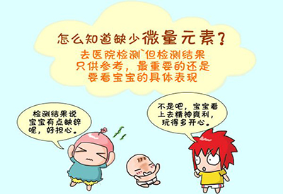 缺钾缺镁有啥表现？怎样补钙比较好？山东国康91麻豆国产福利在线观看厂家给你介绍一下