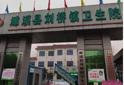 麻豆视频在线网站合作单位