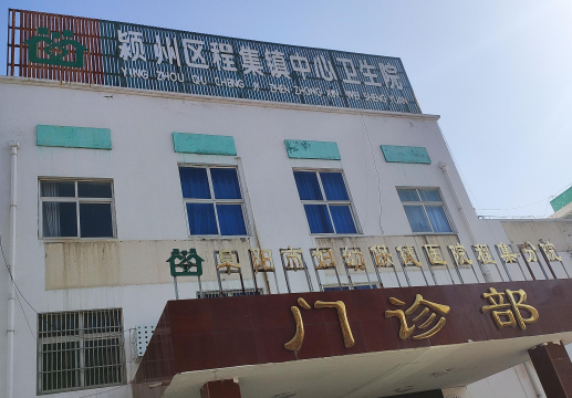 91麻豆国产福利在线观看合作单位