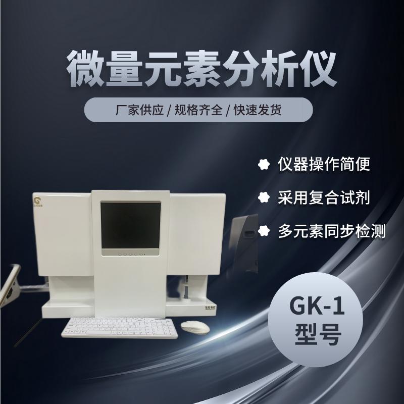 全自动91麻豆国产福利在线观看