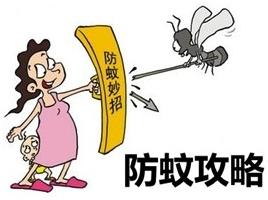 山东国康麻豆视频在线网站厂家检测说明夏天蚊虫叮咬的预防及处理的小知识